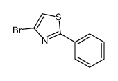 4-溴-2-苯基噻唑