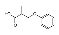 2-甲基-3-苯氧基丙酸