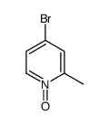 4-溴-2-甲基吡啶 1-氧化物
