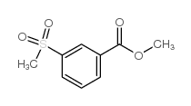3-甲砜基苯甲酸甲酯