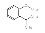 1-(4-羟苯基)哌嗪二氰溴化物