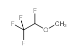 1,2,2,2-四氟乙基甲醚