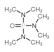 六甲磷酰三胺 98.0%