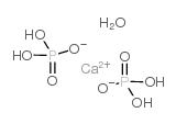 过磷酸钙 一水合物 AR,≥92 %