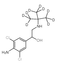 甲醇中克伦特罗D9溶液标准物质