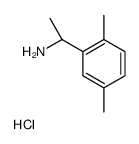 (1R)-1-(2,5-二甲基苯基)乙胺盐酸盐