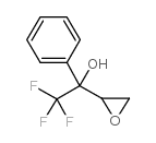 3,4-环氧-2-苯基-1,1,1-三氟-2-丁醇