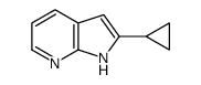 2-环丙基-1H-吡咯并[2,3-B]吡啶
