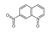 7-硝基喹啉 n-氧化物