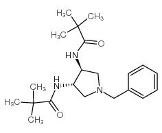 (S,s)-n-苄基-3,4-反式-(n-boc)-二氨基吡咯烷