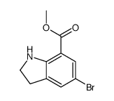 5-溴吲哚啉-7-羧酸甲酯