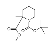 1-叔丁基 2-甲基 2-甲基哌啶-1,2-二羧酸