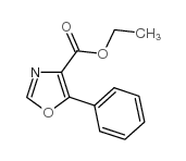 5-苯基噁唑-4-羧酸乙酯 (32998-97-3)