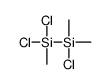 1,1,2-三氯-1,2,2-三甲基二硅烷