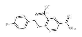 4-(4-氟代苄氧基)-3-对硝基苯乙酮