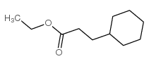 3-环己基丙酸乙酯