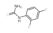 (2,4-二氟苯基)硫脲