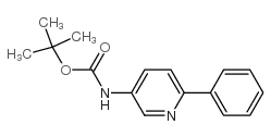 3-N-boc-氨基-6-苯基吡啶