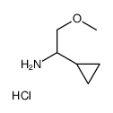 1-环丙基-2-甲氧基乙胺盐酸盐