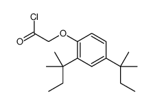[2,4-二(1,1-二甲基丙基)苯氧基]乙酰氯