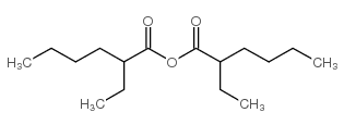2-乙基己酸酐