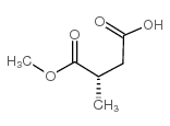 (S)-2-甲基琥珀酸-1-甲酯