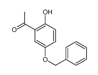 2-羟基-5-苄氧基苯乙酮