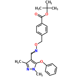 丙酮中唑螨酯溶液标准物质