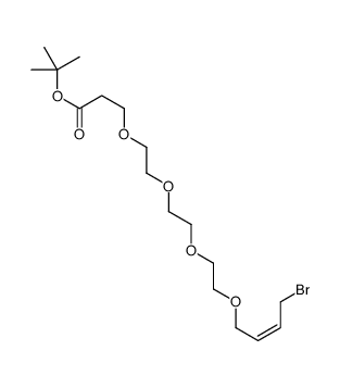 反式-17-溴-4,7,10,13-四氧杂-15-十七烯酸叔丁酯