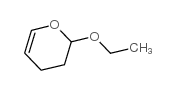 2-乙氧基-3,4-二氢吡喃