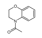 1-(2H-苯并[b][1,4]噁嗪-4(3h)-基)乙酮
