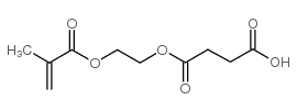 琥珀酸单[2-[(2-甲基-丙烯酰基)氧]乙基]酯