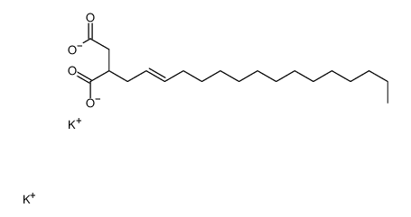 2-十六碳烯基丁二酸二钾盐