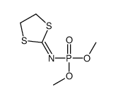 丙酮中甲基硫环磷