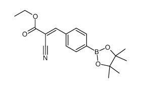 (E)-4-(2-氰基-3-乙氧基-3-氧代-1-丙烯)苯硼酸频那醇酯