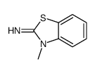 3-甲基-2-亚氨基苯并噻唑 (14779-16-9)