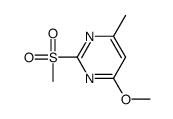 6-甲基-4-甲氧基-2-甲磺酰基嘧啶 (57268-32-3)