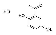 5-氨基-2-羟基苯乙酮盐酸盐