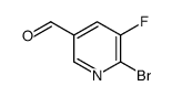 6-溴-5-氟烟醛