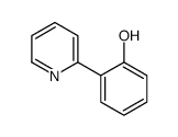 2-(2-羟基苯基)吡啶