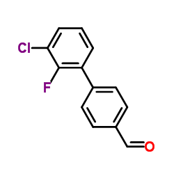 4-(1,3-苯并二氧代l-5-基)苯甲醛