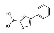 4-苯基噻吩-2-硼酸 (362612-68-8)