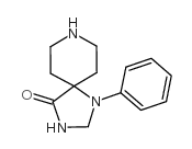 1-苯基-1,3,8-三唑螺环(4,5)十烷-4-酮
