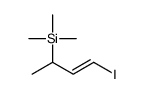 ((E)-3-碘-1-甲基丙烯基)-三甲基硅烷