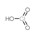 氯酸溶液 (7790-93-4)
