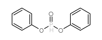 亚磷酸二苯酯