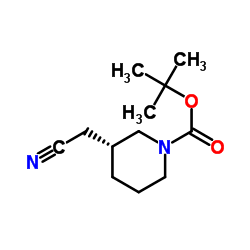 甲磺酰肼 (10393-86-9)