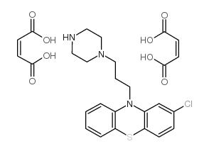 N-去甲基丙氯拉嗪马来酸盐