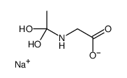 二羟乙基甘氨酸钠
