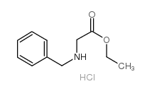 N-苄基甘氨酸乙酯盐酸盐